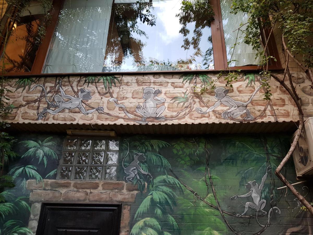 Jungle - Дом-Сказка У Моря オデッサ エクステリア 写真